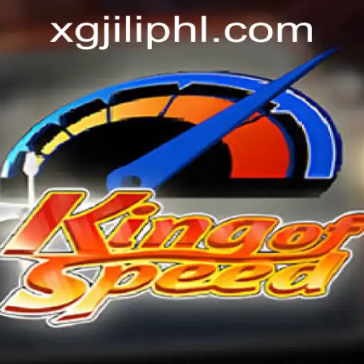 KingofSpeed: Unleashing the Thrill of High-Octane Racing